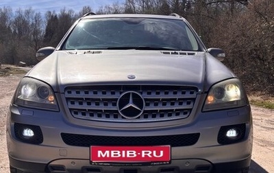 Mercedes-Benz M-Класс, 2007 год, 900 000 рублей, 1 фотография