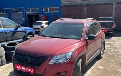 Volkswagen Tiguan I, 2010 год, 930 000 рублей, 1 фотография