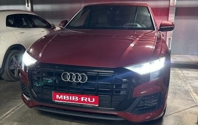 Audi Q8 I, 2020 год, 9 650 000 рублей, 1 фотография