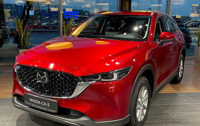 Mazda CX-5 II, 2026 год, 4 750 000 рублей, 1 фотография