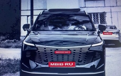 Haval F7, 2025 год, 2 850 000 рублей, 1 фотография