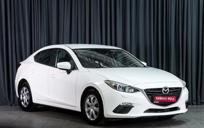 Mazda 3, 2014 год, 1 270 000 рублей, 1 фотография