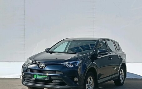 Toyota RAV4, 2019 год, 1 990 000 рублей, 1 фотография