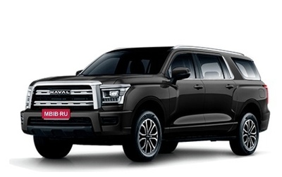 Haval H5, 2026 год, 4 349 000 рублей, 1 фотография