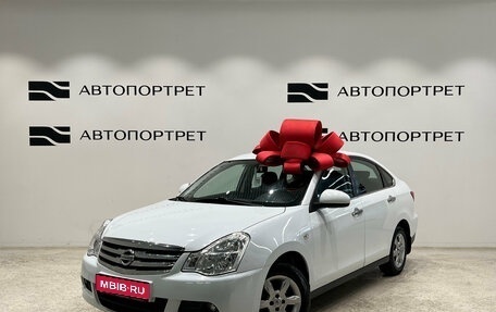 Nissan Almera, 2015 год, 549 000 рублей, 1 фотография