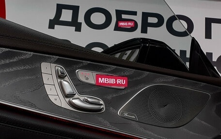 Mercedes-Benz CLS, 2019 год, 4 180 000 рублей, 20 фотография