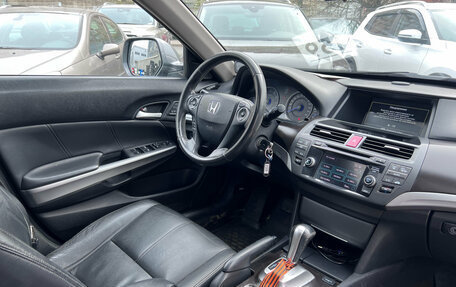 Honda Crosstour I рестайлинг, 2013 год, 1 449 000 рублей, 9 фотография