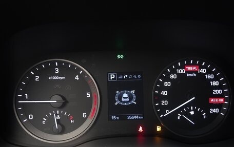 Hyundai Tucson III, 2017 год, 1 680 000 рублей, 9 фотография