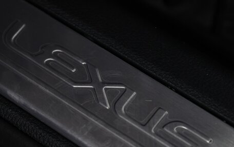 Lexus RX IV рестайлинг, 2025 год, 11 200 000 рублей, 28 фотография