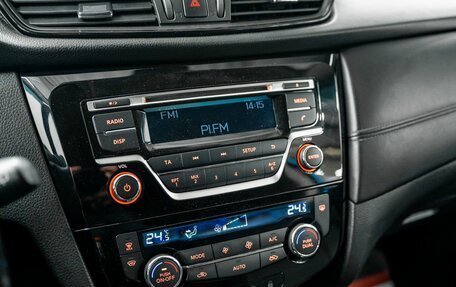 Nissan Qashqai, 2019 год, 1 490 000 рублей, 13 фотография