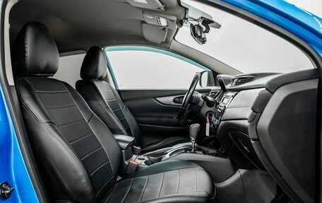 Nissan Qashqai, 2019 год, 1 490 000 рублей, 7 фотография