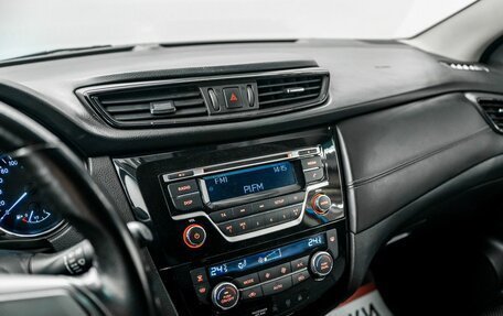 Nissan Qashqai, 2019 год, 1 490 000 рублей, 12 фотография