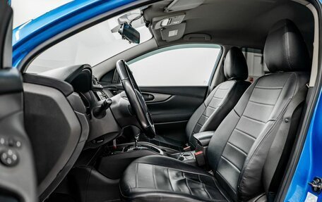 Nissan Qashqai, 2019 год, 1 490 000 рублей, 6 фотография