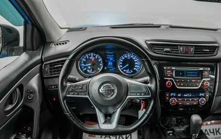 Nissan Qashqai, 2019 год, 1 490 000 рублей, 10 фотография