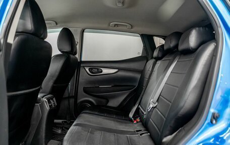 Nissan Qashqai, 2019 год, 1 490 000 рублей, 8 фотография