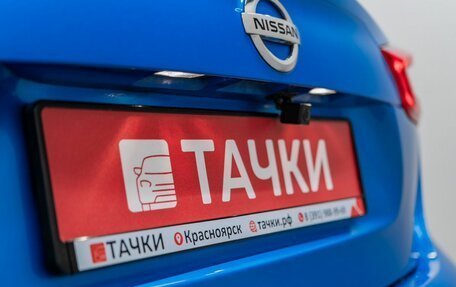 Nissan Qashqai, 2019 год, 1 490 000 рублей, 21 фотография