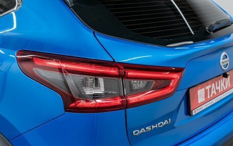 Nissan Qashqai, 2019 год, 1 490 000 рублей, 20 фотография