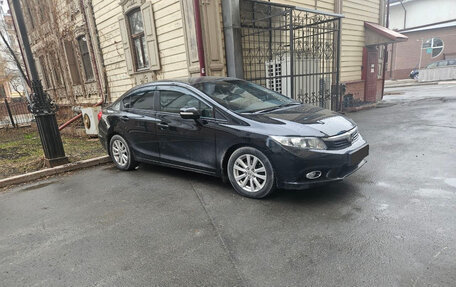 Honda Civic IX, 2012 год, 1 189 000 рублей, 3 фотография