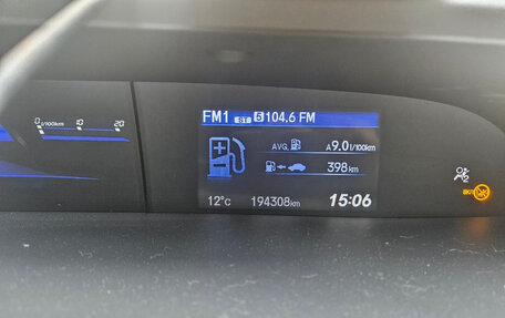 Honda Civic IX, 2012 год, 1 189 000 рублей, 5 фотография