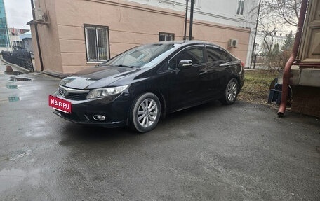 Honda Civic IX, 2012 год, 1 189 000 рублей, 2 фотография
