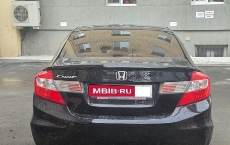 Honda Civic IX, 2012 год, 1 189 000 рублей, 4 фотография