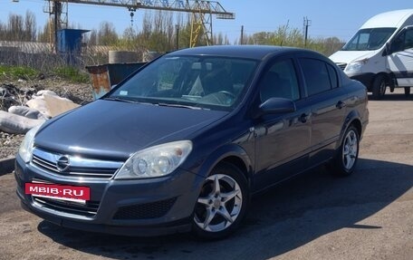 Opel Astra H, 2008 год, 530 000 рублей, 7 фотография