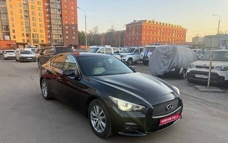 Infiniti Q50 I рестайлинг, 2014 год, 1 590 000 рублей, 3 фотография