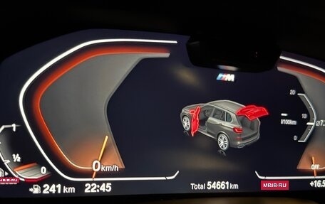 BMW X5, 2021 год, 9 450 000 рублей, 5 фотография