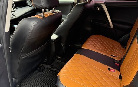 Toyota RAV4, 2013 год, 1 800 000 рублей, 7 фотография