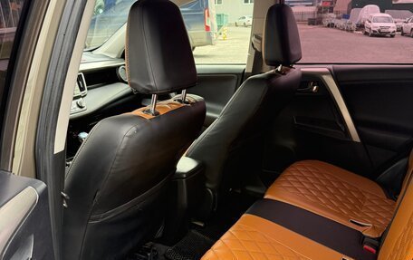 Toyota RAV4, 2013 год, 1 800 000 рублей, 8 фотография