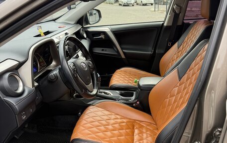 Toyota RAV4, 2013 год, 1 800 000 рублей, 9 фотография