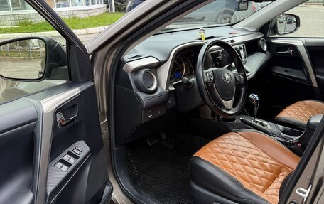 Toyota RAV4, 2013 год, 1 800 000 рублей, 10 фотография