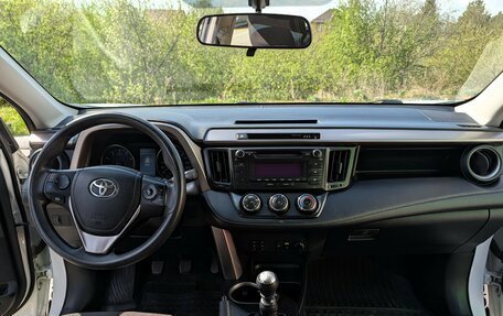 Toyota RAV4, 2018 год, 2 650 000 рублей, 10 фотография