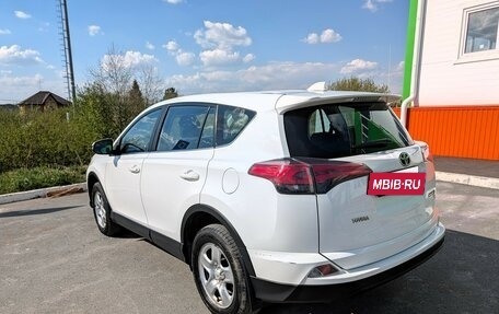 Toyota RAV4, 2018 год, 2 650 000 рублей, 5 фотография