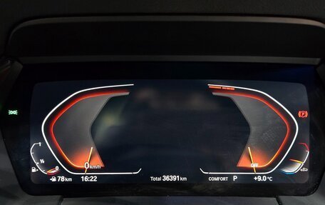 BMW Z4, 2022 год, 4 780 000 рублей, 8 фотография