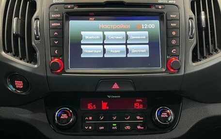 KIA Sportage III, 2013 год, 1 310 000 рублей, 7 фотография