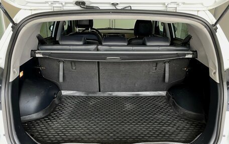 KIA Sportage III, 2013 год, 1 310 000 рублей, 13 фотография