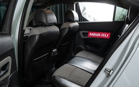 Mazda 3, 2014 год, 1 270 000 рублей, 11 фотография