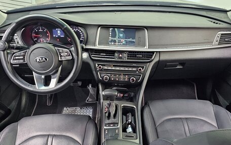 KIA K5 II, 2019 год, 1 550 004 рублей, 9 фотография