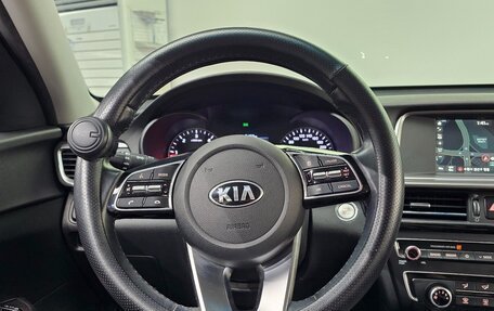 KIA K5 II, 2019 год, 1 550 004 рублей, 11 фотография