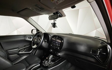 KIA Soul III, 2022 год, 2 445 000 рублей, 13 фотография