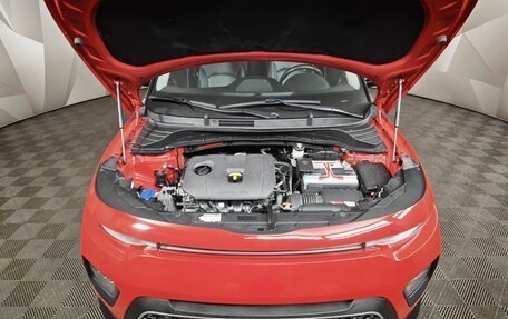 KIA Soul III, 2022 год, 2 445 000 рублей, 11 фотография