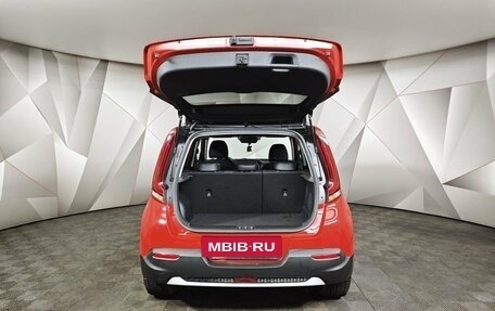 KIA Soul III, 2022 год, 2 445 000 рублей, 12 фотография
