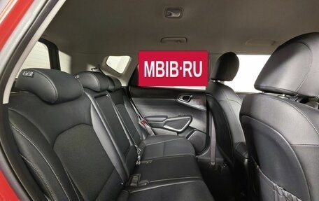 KIA Soul III, 2022 год, 2 445 000 рублей, 16 фотография