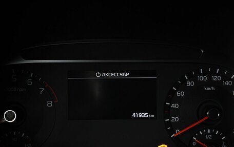 KIA Soul III, 2022 год, 2 445 000 рублей, 18 фотография
