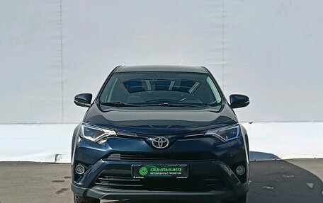 Toyota RAV4, 2019 год, 1 990 000 рублей, 2 фотография