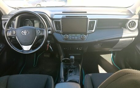 Toyota RAV4, 2019 год, 1 990 000 рублей, 12 фотография