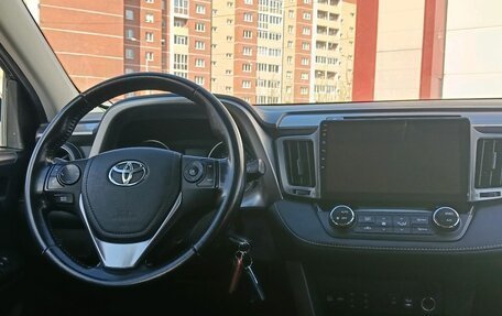 Toyota RAV4, 2019 год, 1 990 000 рублей, 13 фотография