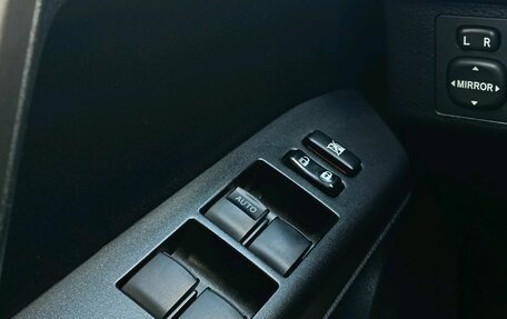 Toyota RAV4, 2019 год, 1 990 000 рублей, 20 фотография