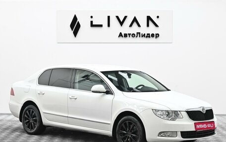 Skoda Superb III рестайлинг, 2012 год, 975 000 рублей, 1 фотография